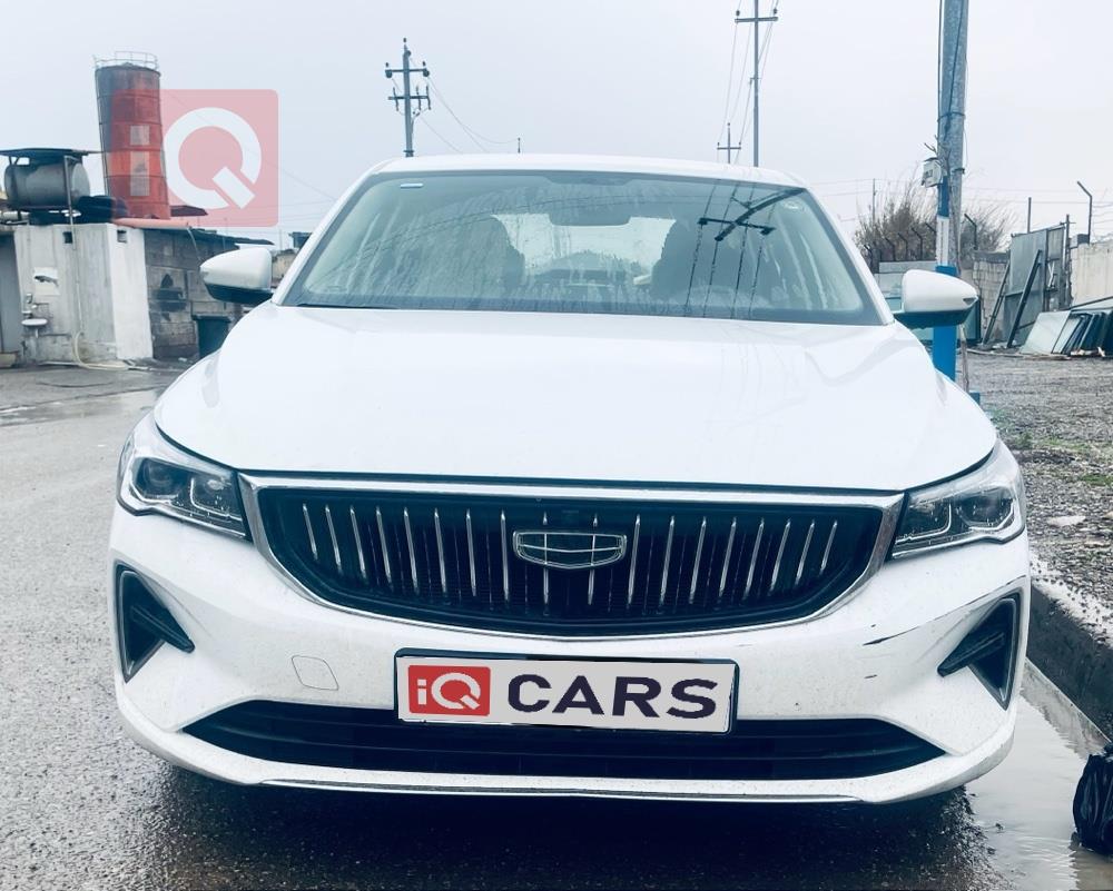 جيلي امجراند